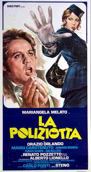 Policewoman (1974) with English Subtitles on DVD DVD Policewoman (1974) Screenshot 2