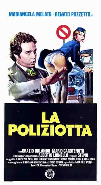 Policewoman (1974) with English Subtitles on DVD DVD Policewoman (1974) Screenshot 3
