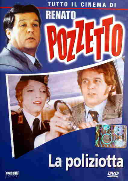 Policewoman (1974) with English Subtitles on DVD DVD Policewoman (1974) Screenshot 5