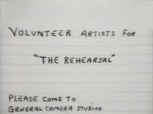 The Rehearsal (1974) Screenshot 1