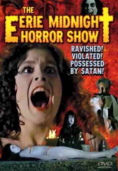 Enter the Devil (1974) Screenshot 3