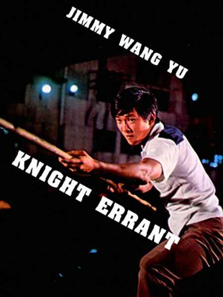 Ying xiong ben se (1973) Screenshot 1