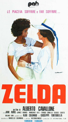 Zelda (1974) Screenshot 1
