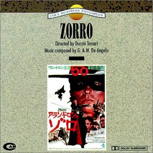 Zorro (1975) Screenshot 4