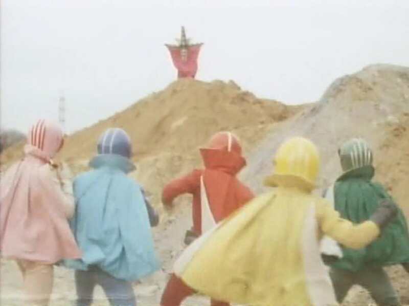 Secret Squadron Gorenger (1975) Screenshot 2
