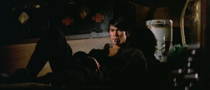 Tao wang (1975) Screenshot 2