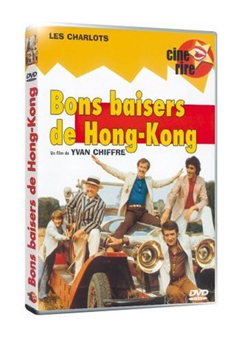 Bons baisers de Hong-Kong (1975) Screenshot 1