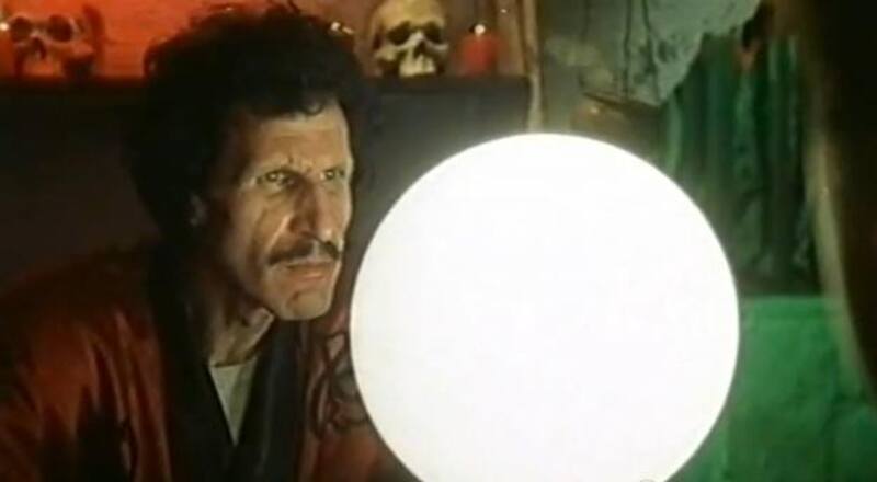 Dracula in the Provinces (1975) Screenshot 3