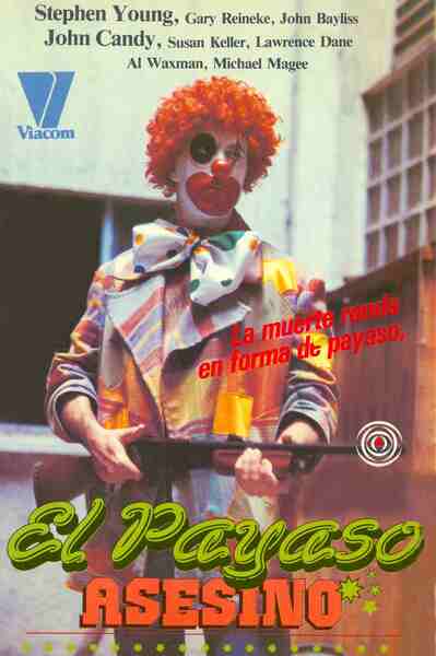 The Clown Murders (1976) Screenshot 3