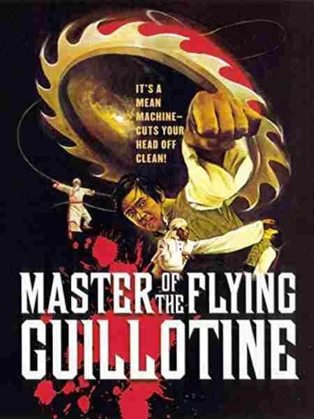 Master of the Flying Guillotine (1976) with English Subtitles on DVD on DVD