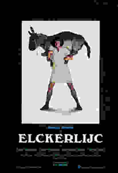 Elkerlyc (1975) Screenshot 1