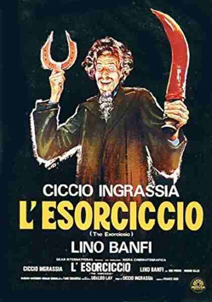 The Exorcist: Italian Style (1975) Screenshot 4