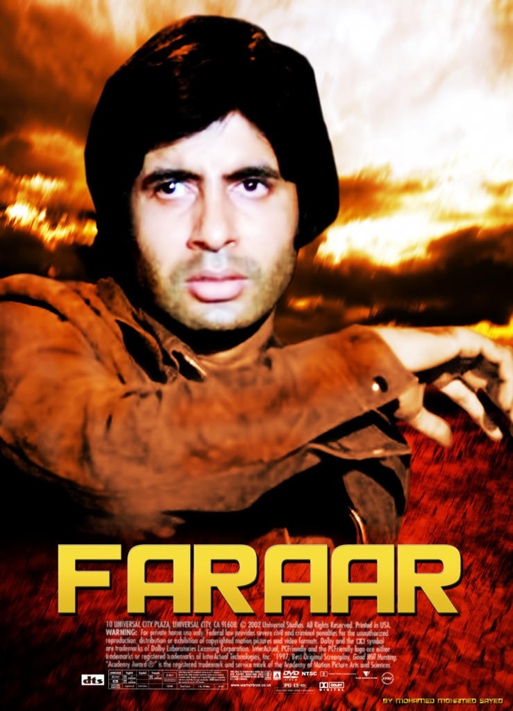 Faraar (1975) Screenshot 3 