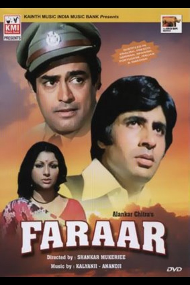 Faraar (1975) Screenshot 5 