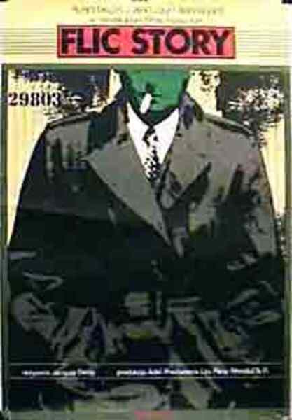 Flic Story (1975) Screenshot 1