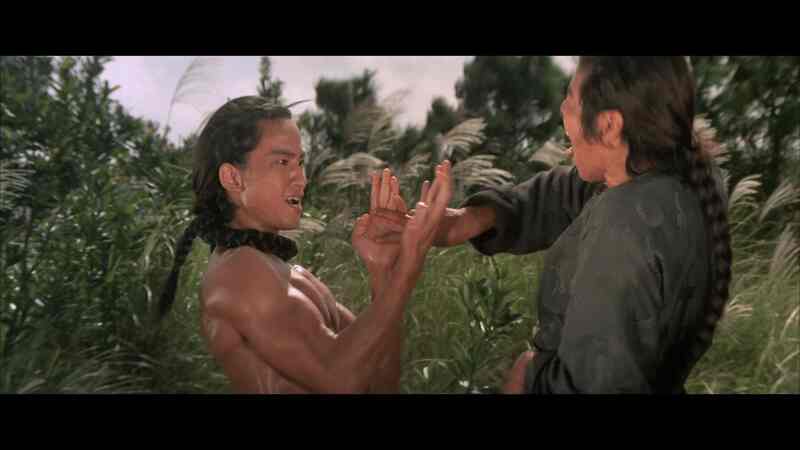 Hong quan xiao zi (1975) Screenshot 5