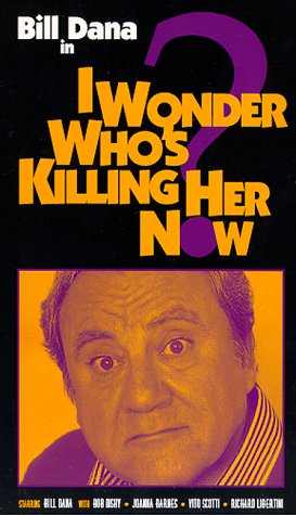 I Wonder Who's Killing Her Now? (1975) Screenshot 3