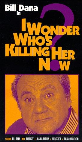 I Wonder Who's Killing Her Now? (1975) Screenshot 4