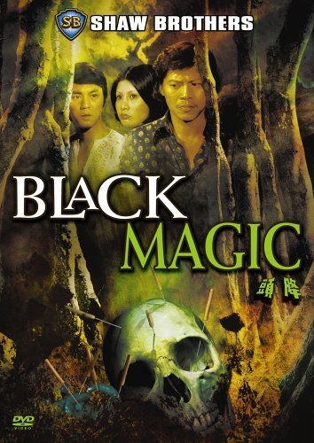 Black Magic (1975) Screenshot 2 