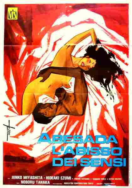 A Woman Called Sada Abe (1975) Screenshot 2
