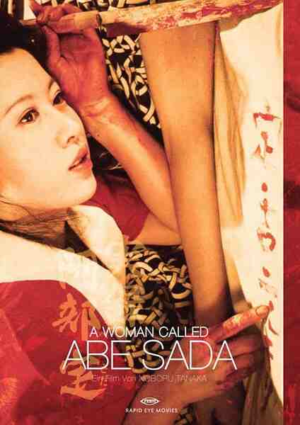 A Woman Called Sada Abe (1975) Screenshot 3