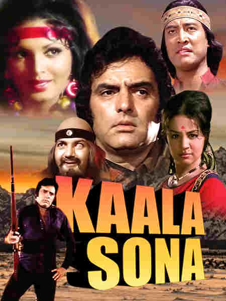 Kaala Sona (1975) Screenshot 2