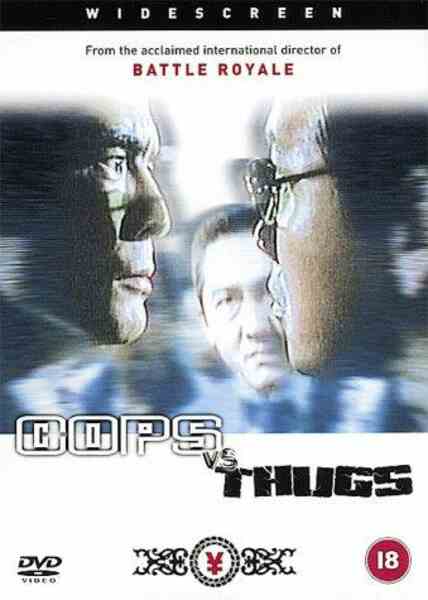 Cops vs Thugs (1975) Screenshot 1