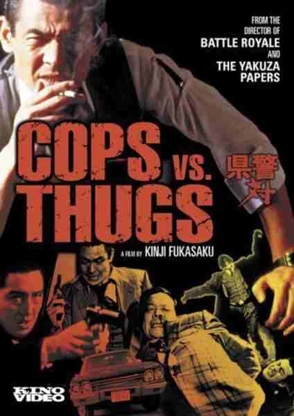Cops vs Thugs (1975) Screenshot 3
