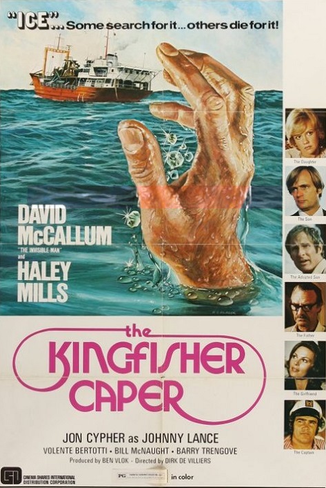 The Kingfisher Caper (1975) with English Subtitles on DVD on DVD