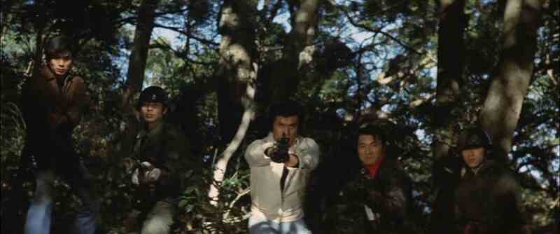 Terror of Mechagodzilla (1975) Screenshot 4