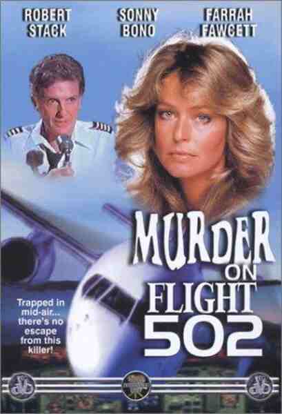 Murder on Flight 502 (1975) Screenshot 4