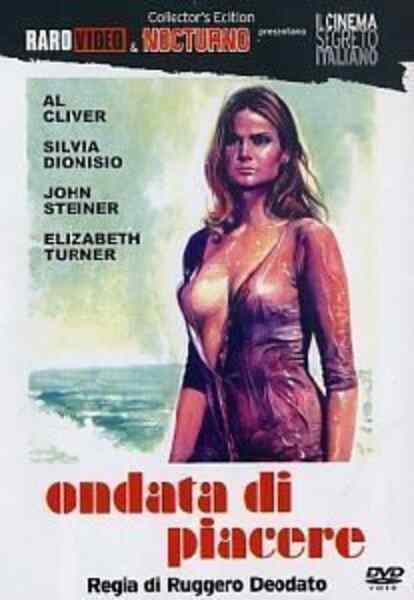 Waves of Lust (1975) Screenshot 3