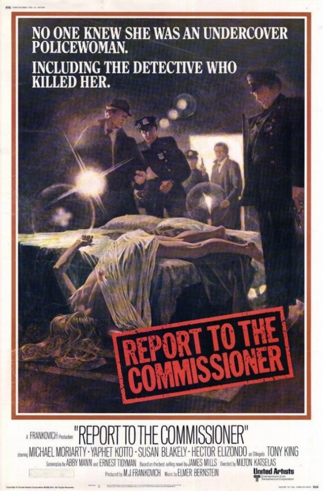 Report to the Commissioner (1975) starring Michael Moriarty on DVD on DVD
