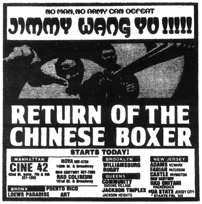 Return of the Chinese Boxer (1977) Screenshot 2 
