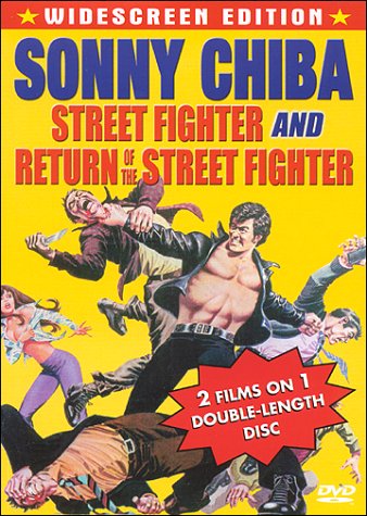 Return of the Street Fighter (1974) Screenshot 2 
