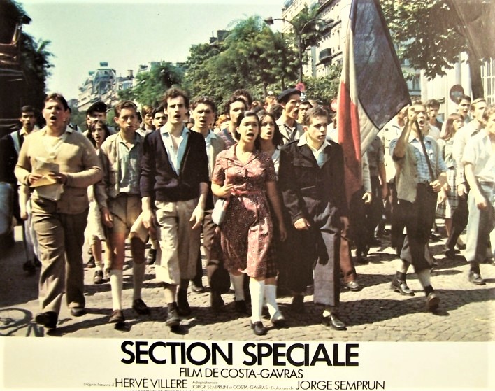 Special Section (1975) Screenshot 1 