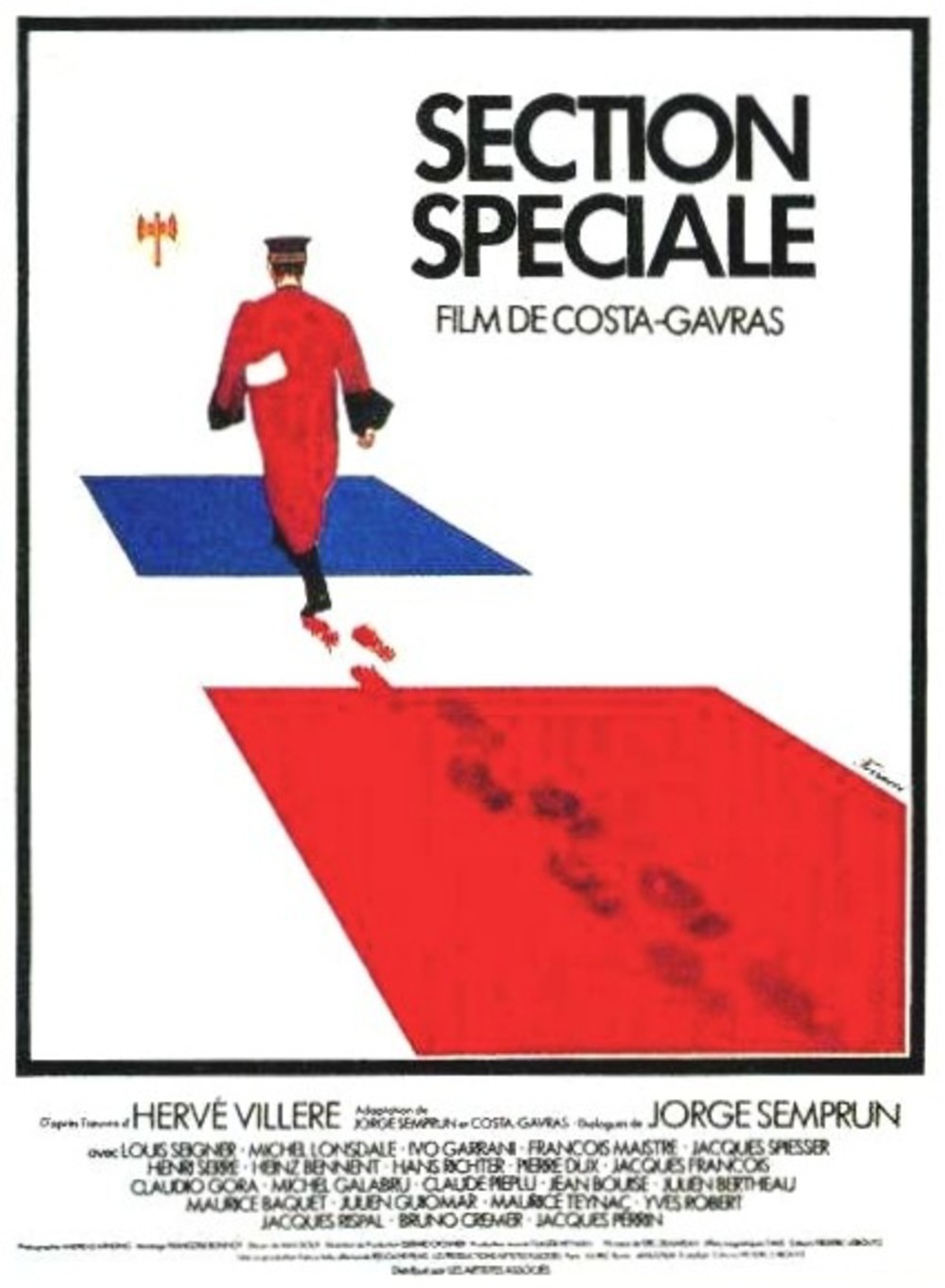 Special Section (1975) with English Subtitles on DVD on DVD