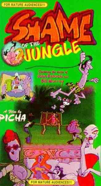 Tarzoon: Shame of the Jungle (1975) Screenshot 2
