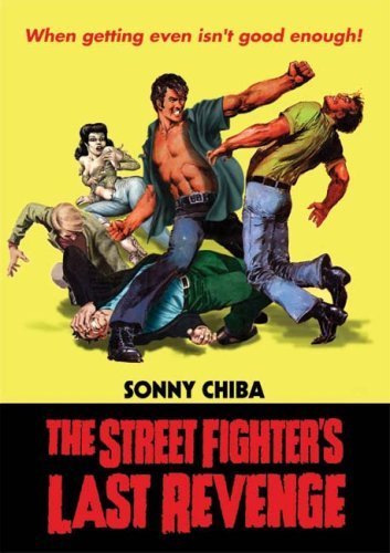 The Streetfighter's Last Revenge (1974) Screenshot 3 