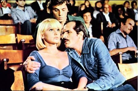 La supplente (1975) Screenshot 4