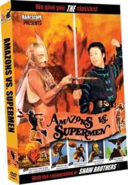Super Stooges vs the Wonder Women (1974) Screenshot 3