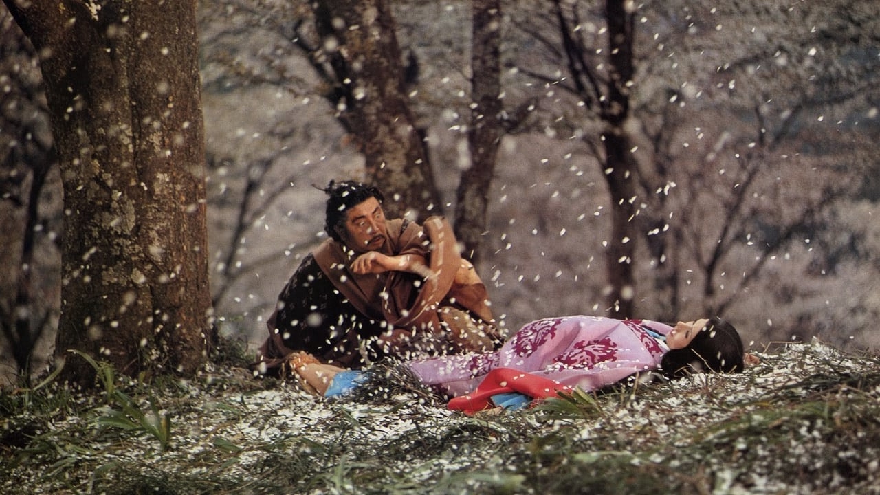 Under the Blossoming Cherry Trees (1975) Screenshot 3