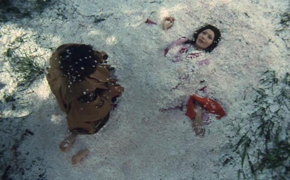 Under the Blossoming Cherry Trees (1975) Screenshot 4