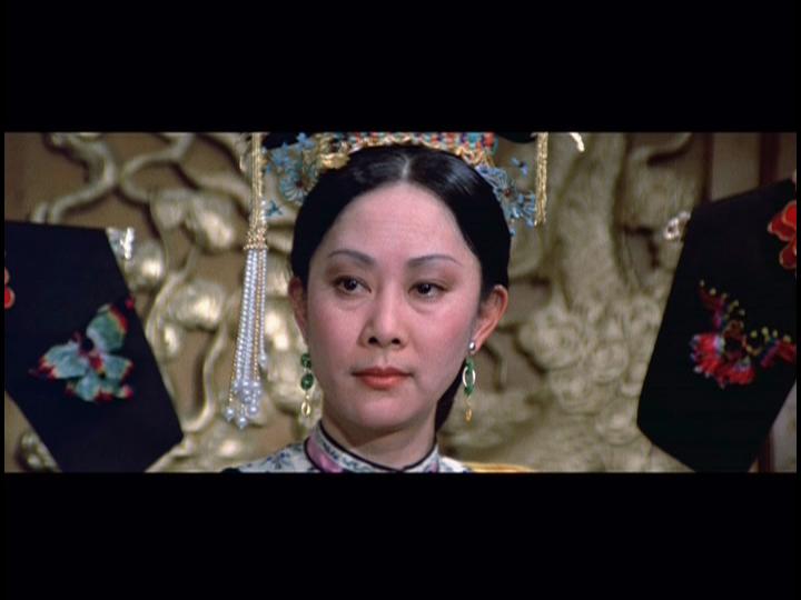 Qing guo qing cheng (1975) Screenshot 1