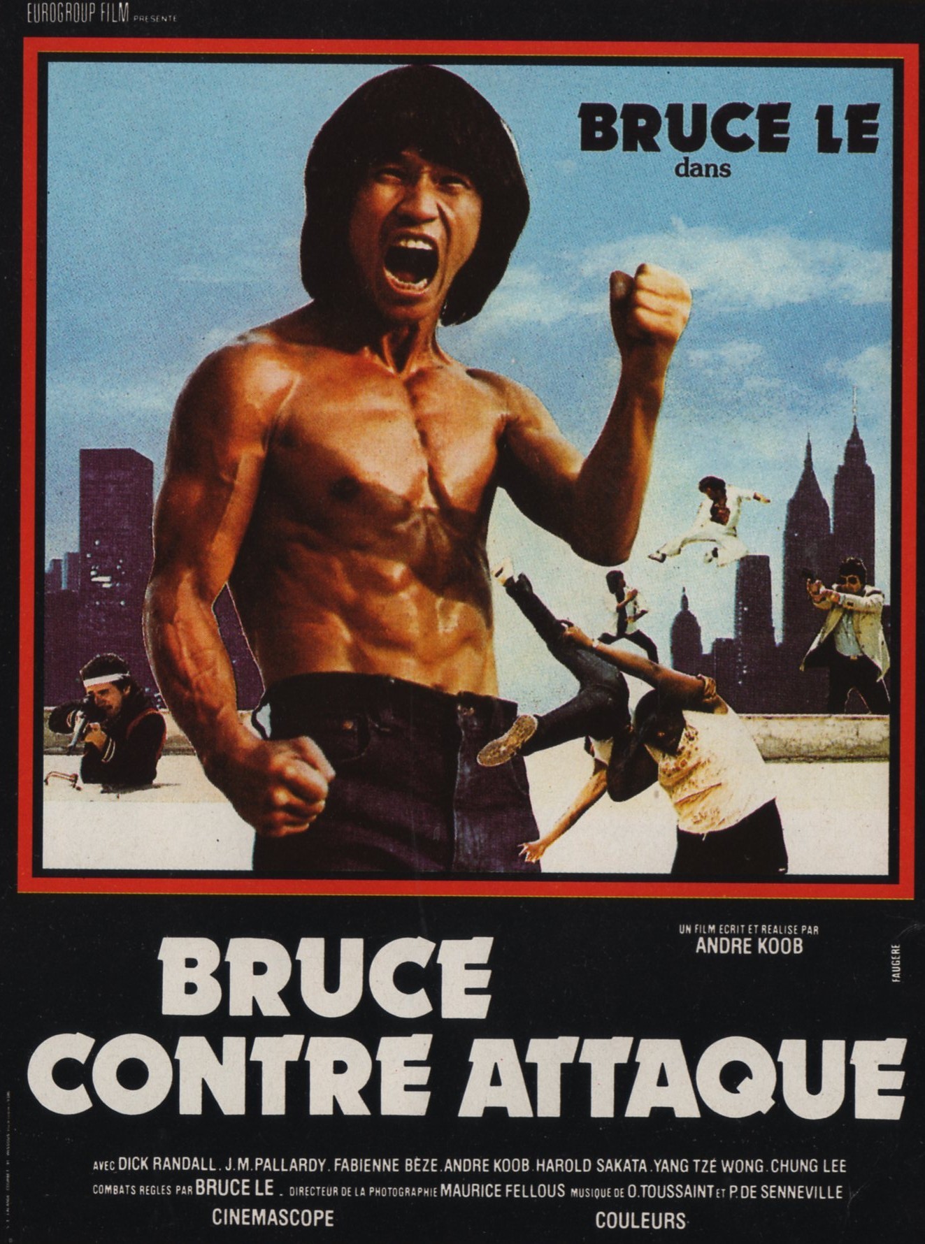 America bangmungaeg (1976) Screenshot 5