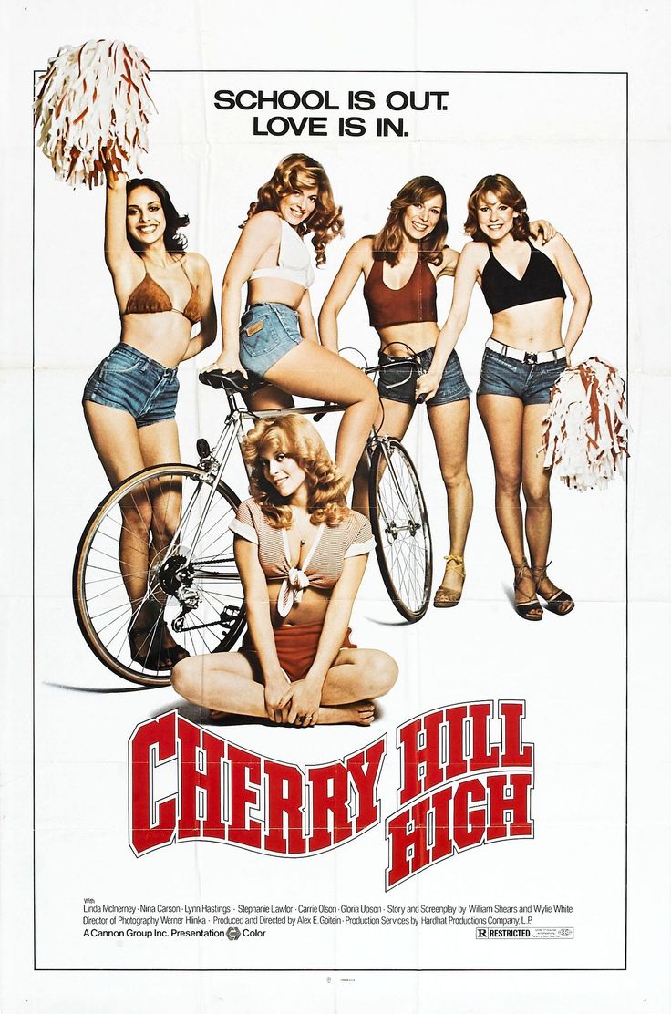 Cherry Hill High (1977) Screenshot 1 