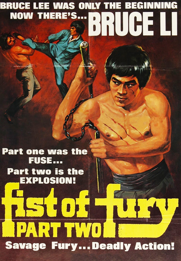 Fists of Fury II (1977) with English Subtitles on DVD on DVD