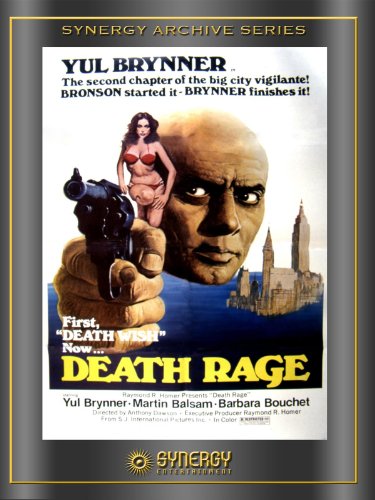 Death Rage (1976) Screenshot 1