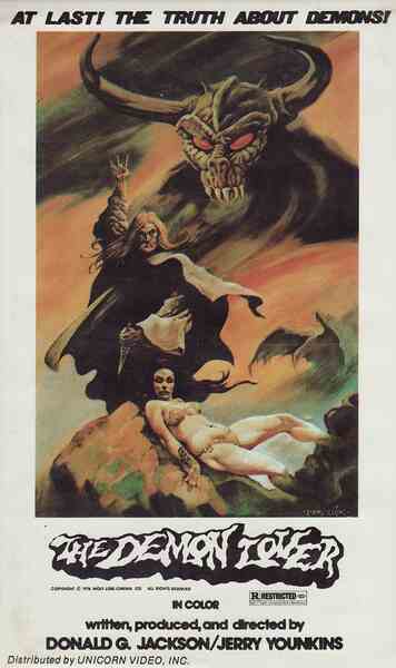 The Demon Lover (1976) Screenshot 4