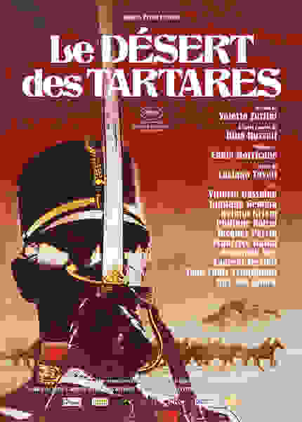 The Desert of the Tartars (1976) Screenshot 2